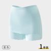 Nuevos pantalones de seguridad de verano anti-luz que protegen contra la vergüenza, ropa interior para mujer, bóxer de cintura alta de seda de hielo, ropa interior para mujer, pantalones cortos