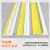 Tiras de acabado para techo suspendido perfiles de junta de sombra de techo de aleación de aluminio T-shaped U-shaped metálicos acabado de borde de panel de yeso