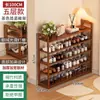 Sapateira de bambu nano simples para entrada de casa, sapateira de corredor, multicamadas, economiza espaço, armazenamento para dormitório, pequeno armário de sapatos econômico