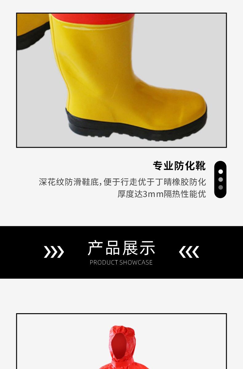 FH-AG24016图_05.jpg