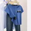 Tesoro Recomendado de Rixo Francés: Camiseta de Punto de Manga Corta con Gatito, Rejuvenecedora, Cómoda, Adelgazante, Top para Viajar al Trabajo para Mujer