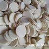 Almofada de Feltro de Lã Industrial Off-White, Absorvente de Óleo, Selada, Isolante Térmico e Absorvente de Água, Vários Tamanhos de Almofadas de Feltro de Lã de Fibra Química