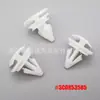 3C0853585 3C0853586 Adecuado para Volkswagen Magotan Jetta Nuevo Clip para Guardia de Paso de Rueda Clip para Moldura de Umbral