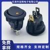 Orificio inferior redondo superior 20 mm ojo de gato amarillo con luz 12v 24V 220V ojo de gato con luz interruptor redondo