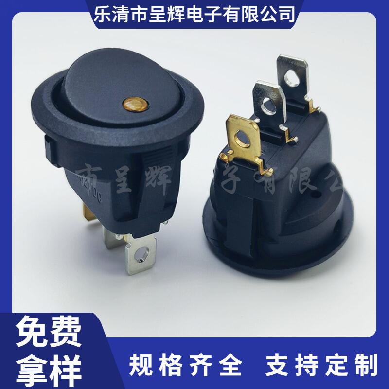 大泽工具_20241224133703