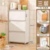 Estante de Almacenamiento para Cocina de Uso Doméstico, Estante para Botellas de Sal y Salsa de Soja, Condimentero para Encimera, Gabinete de Piso Multicapa a Prueba de Polvo, No Requiere Instalación, Aparador