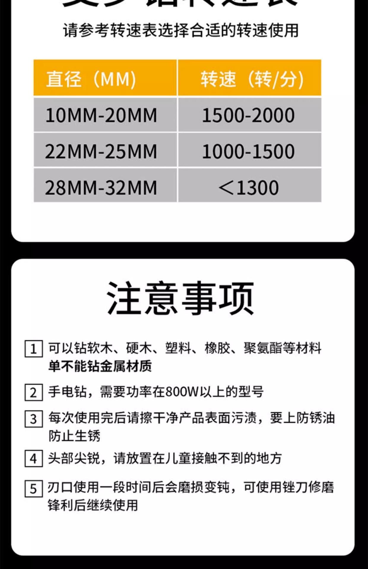 详情图片_14.jpg