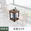 Venta Directa de Fábrica Mesa Lateral, Mesa de Café Pequeña, Juego de Mesa y Sillas de Té para Balcón, Mesa de Té para Hogar en Apartamento Pequeño, Mesa de Té Integrada para una Persona