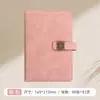 Set de regalo personalizado de cuadernos de negocios con relieve dorado, hebilla con patrón de ventana de piel de oveja, logo y páginas rayadas para reuniones