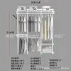 Armario metálico modular 1.1-2.5 m de ancho perchero abierto apartamento pequeño perchas dormitorio columna AA almacenamiento