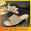 Sandalias de Playa Planas Suaves de Nuevo Estilo Verano 2026, Chanclas de Moda Estilo Chanel con Pedrería para Mujer
