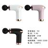 Pistola de Massagem Mini Mini Portátil Relaxamento Elétrico Bastão de Massagem Pegando Meridianos e Pegando Instrumento Pistola Massageadora Máquina Silenciosa