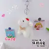 Lindo Colgante Llavero de Cordero con Lazo de Fruta Colgante Creativo de Muñeco de Cordero de Peluche Decoración para Mochila de Pareja