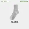 Calcetines de Algodón de Xinjiang para Hombres y Mujeres, Otoño e Invierno 10A Calcetines de Algodón Antibacterianos para Hombre, Absorbentes de Sudor, Anti-Olor, Calcetines Deportivos de Algodón Puro, Calcetines Cortos