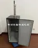 Dispensador de cerveja refrigerado a ar refrigerador de cerveja cooler de cerveja conservador de cerveja artesanal máquina de leite máquina de leite de coco máquina de chá de leite