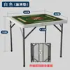 Mesa de Comedor Plegable para Uso Doméstico, Mesa Cuadrada Simple de Mahjong, Mesa Cuadrada Pequeña de Plástico para Apartamento, Mesa y Sillas Cuadradas para Romper Huevos por los Cuatro Lados