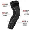 Rodilleras Autocalentables de Artemisa, Correas para Rodillas, Antideslizantes, Cálidas, Piernas Frías Viejas, Hombres y Mujeres de Mediana Edad y Mayores, Leggings Extendido y Engrosado