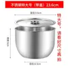 Balanza de Acero Inoxidable Grado Alimenticio 304 Cocina Casera Huevo y Balanza Lavado de Verduras y Horneado Balanza Extra Grande Balanza Espesada para Sopa