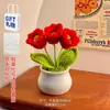 Regalo de cumpleaños para niñas para regalar a mejores amigas, ramo de girasoles para el Festival Qixi, pequeño adorno de coche, decoración de escritorio para el Día del Maestro