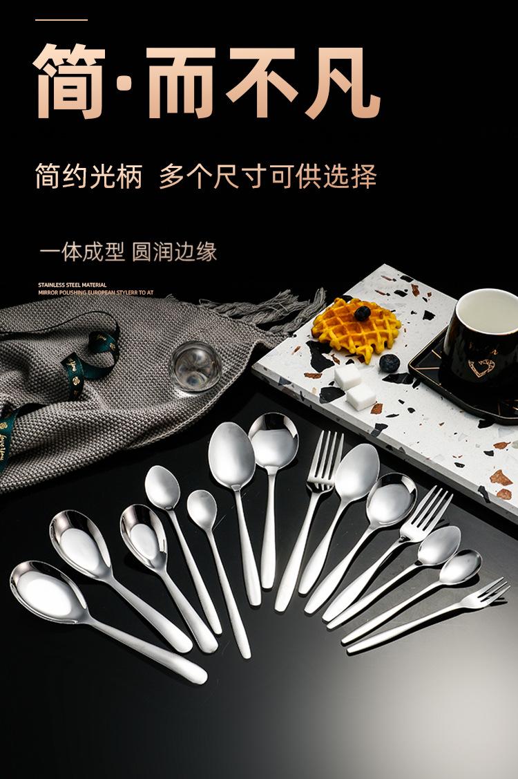 详情_01