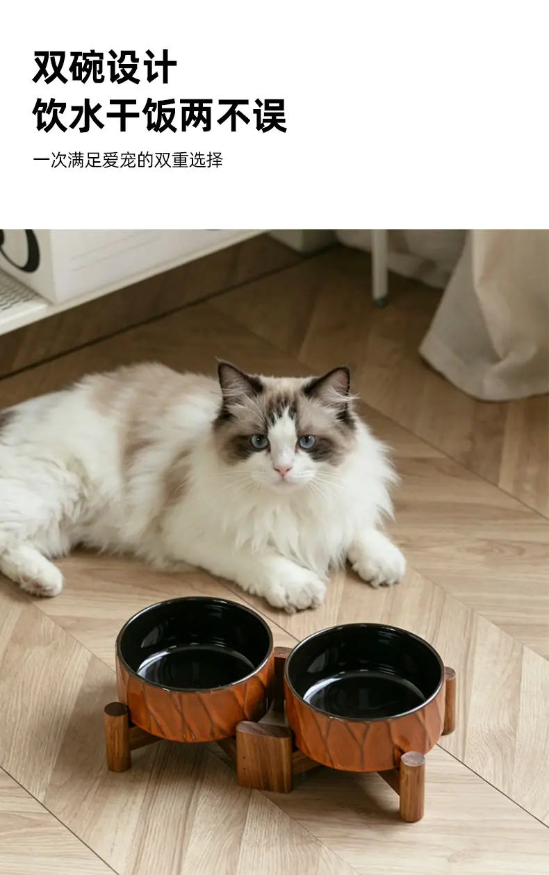 相思六圆架几何碗_07.jpg