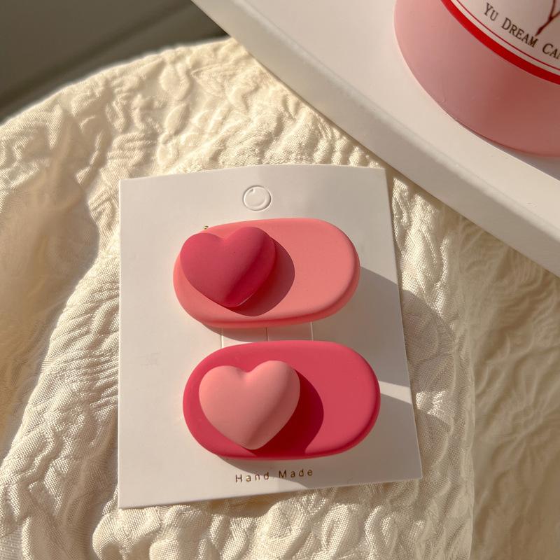 SKU_02_少女粉爱心一对