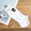 Calcetines de Verano Finos para Hombre de Cintura Corta, Calcetines de Barco Rayados de Color Sólido, Transpirables, Absorbentes de Sudor, de Cintura Baja, Invisibles, al por Mayor