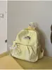 Mochila Rayada de Encaje Estilo Leche y Sal Estética Curativa para Estudiantes Mujeres, Ambiente de Chica Dulce, Mochila Pequeña para Viajes y Compras