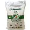 Pólen de Neve Hetao 10kg20 Jin Farinha Doméstica Multiuso Pó de Miolo de Trigo Bolinho Ramen Pizza Pão Pão no Vapor