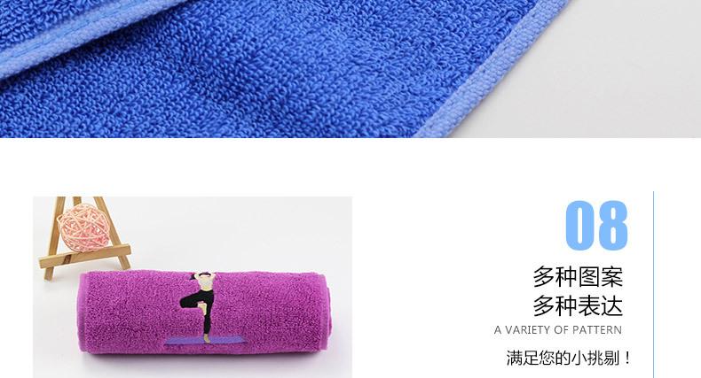 彩色小运动巾详情页_19