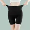 Pantalones de pierna recta con sensación de nube y control de abdomen para mujer, Shorts de seguridad sin costuras hipoalergénicos, Bragas moldeadoras de cintura alta ajustables que levantan los glúteos para mujer