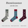 Calcetines Nicho Floral Renacentista Calcetines de Media Caña para Mujer Calcetines de Moda Literaria de Primavera y Otoño para Mujer Nuevo Estilo Chino Calcetines Versátiles para Mujer