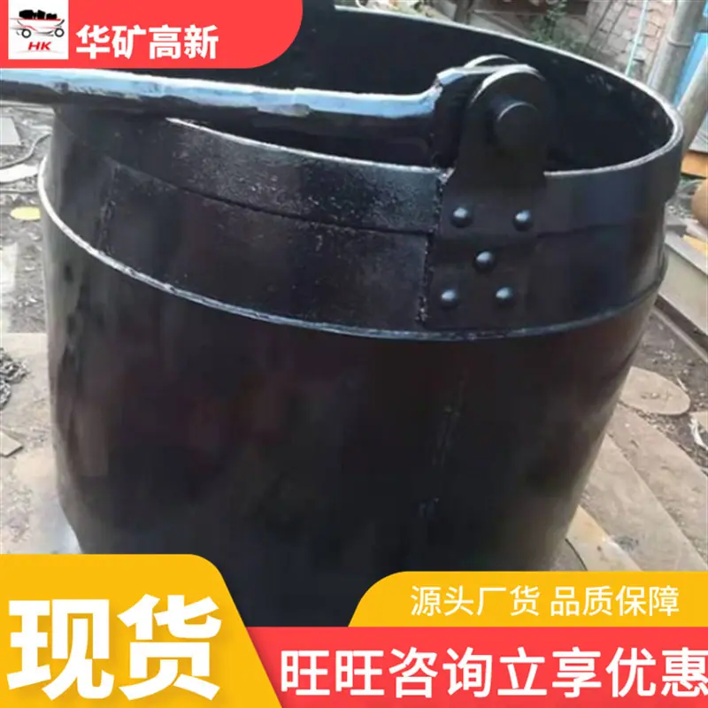 QQ截图20211223164150