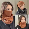 Nueva Máscara de Punto con Rejilla Variada para Colgar de las Orejas a Prueba de Viento Bufanda de Otoño e Invierno para Mujer Protección Cálida para el Cuello para Ciclismo al Aire Libre Manga para el Cuello
