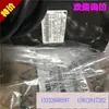 Punto Original Nuevo Motor Plano Yaskawa Sgmp-01B5Sw11