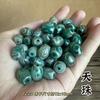 Acessórios para Pingente de Agata Dzi de Xizang Atacado Chaveiro DIY Estrela e Lua Acessórios Bodhi Dzi de Três Olhos Contas Soltas