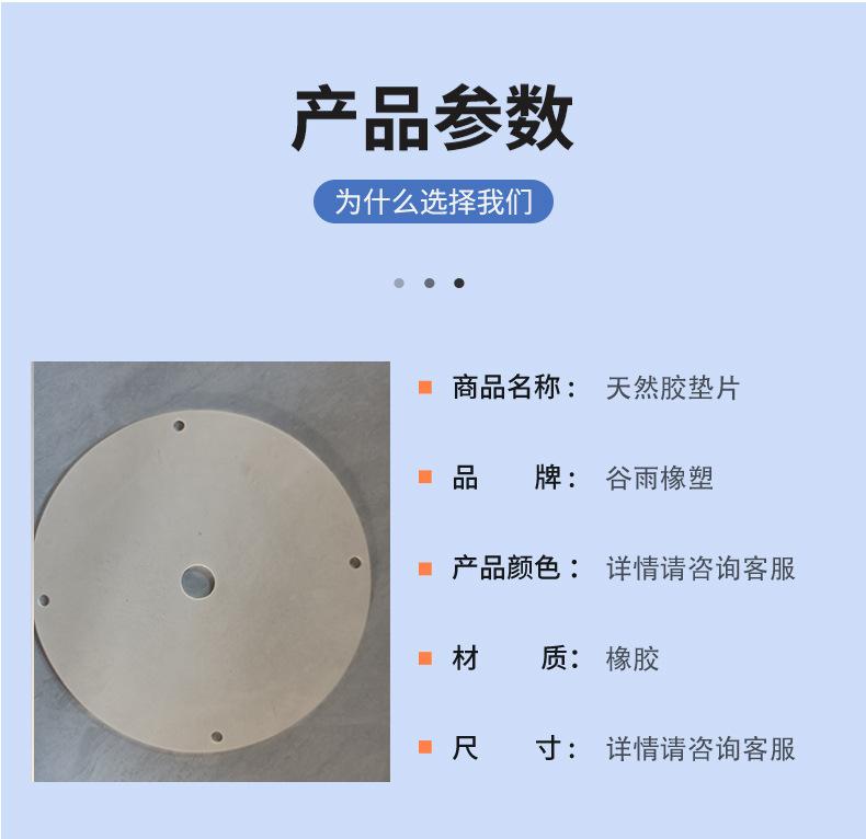 详情_04