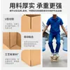 Cajas de Almacenamiento de Cartón, Cajas de Embalaje de Cartón, Cajas de Avión, Cajas de Embalaje para Mudanzas y Entrega Express, Embalaje Logístico Personalizado