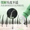 Dr. Limpiador de Cuero Cabelludo Xiangmei de Ajenjo Anticaspa y Antirritación Control de Grasa Acondicionador de Cuero Cabelludo Paquete de Viaje para el Hogar Loción para el Cuidado del Cabello