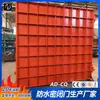 Mmb1.4*1.6 Puerta Sellada Impermeable Directo del Fabricante Mmb 1.6*1.8 Puerta Sellada Impermeable con Alta Calidad y Bajo Precio