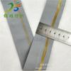 4cm Nylon Alta Faixa Elástica Saia Cinto 2018 Explosivo 4cm Ouro e Prata Seda Dobrado Elástico Banda