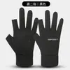 Cortavientos, Impermeable, Terciopelo, Cálido, Impermeable, Ciclismo, Antideslizante, Ciclismo de Dedo Completo, Fitness al Aire Libre, Pesca Guantes de Dedo Largo