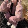 Suéter Feminino para Outono e Inverno, Tricô Arco-Íris Macio e Aconchegante, Novo Estilo Japonês, Caimento Solto, Rejuvenescedor, Cor Degradê, Blusa de Tricô Estilo Preguiçoso para Mulheres