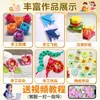 Papel Colorido Quadrado para Artesanato Infantil Origami A4 Papel Multicor para Recorte Decoração de Janela Papel para Artesanato Artístico para Alunos do Jardim de Infância e Ensino Fundamental