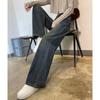 Jeans para Mujer para Primavera y Otoño, Nuevo Estilo para Tallas Pequeñas, Tallas Grandes, Cintura Alta, Diseño de Principios de Otoño, Pantalones Rectos Holgados de Pierna Ancha