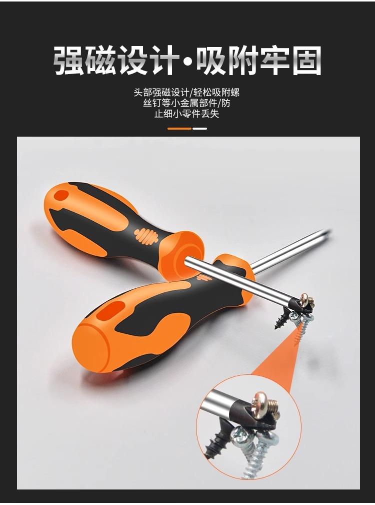 详情图片_06.jpg