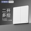Electricista Internacional 86 Interruptor Enchufe Ultrafino Blanco Mate Doméstico Montado Empotrado Un-placa Doble Control Panel de Tres-cinco-agujeros