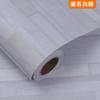 Papel Pintado Autoadhesivo para Pared con Patrón de Ladrillo Rojo Simulado Estilo Vintage de PVC Pegatina de Pared Retro para Dormitorio Fondo Decorativo Engrosado
