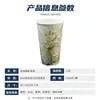 Vasos desechables de una sola capa con doble recubrimiento personalizados para té de leche, se puede imprimir logotipo, para empaque y para llevar, múltiples especificaciones disponibles