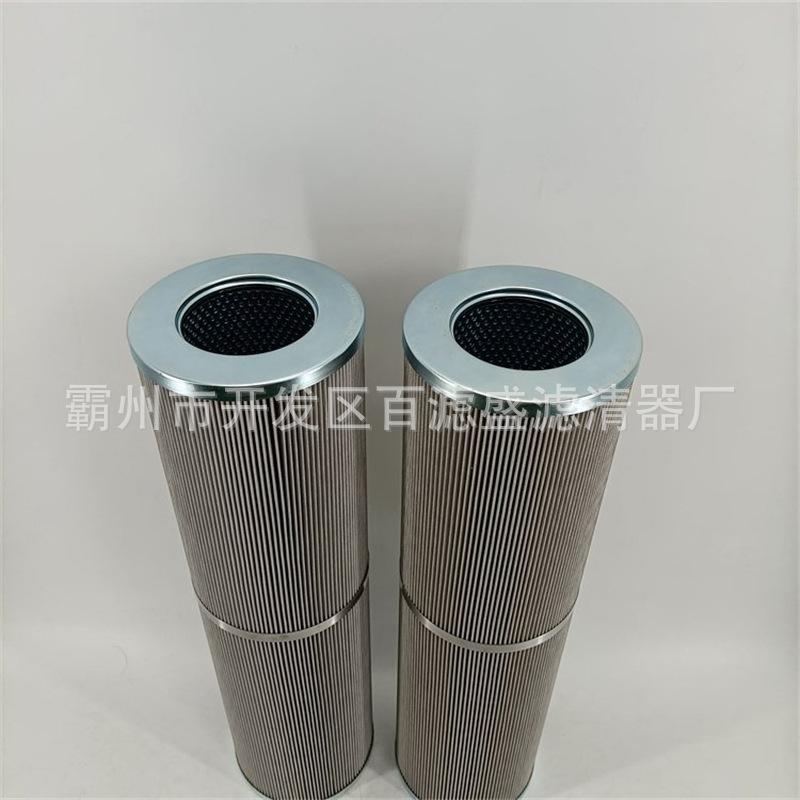 21FC1529-110x600-6.jpg